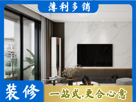 黔东南台江县改造旧房