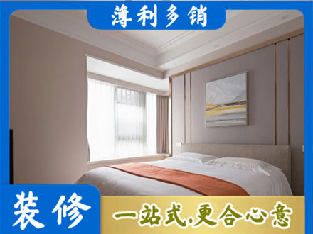 黔东南台江县正规装修别墅