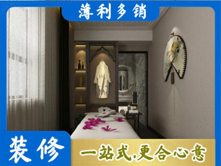 黔东南台江县装修公司30.jpg