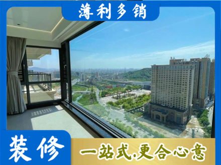 黔东南台江县阳台封窗9.jpg