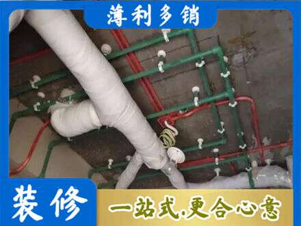 黔东南台江县水电安装改造1.jpg