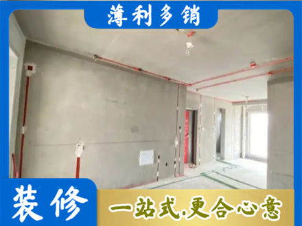黔东南台江县水电安装改造3.jpg