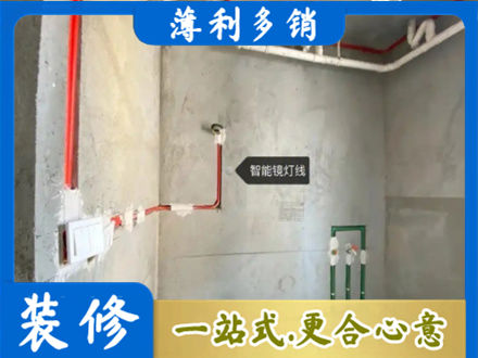 黔东南台江县水电安装改造4.jpg