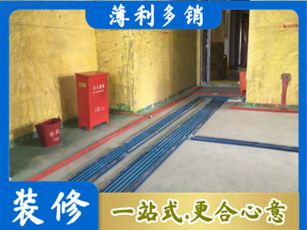 黔东南台江县水电安装改造6.jpg