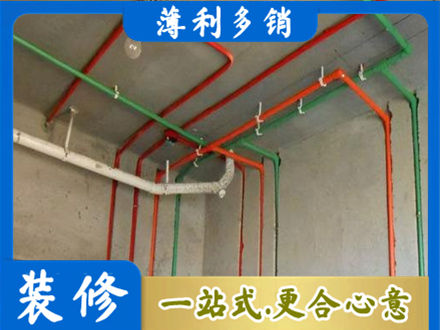 黔东南台江县水电安装改造7.jpg