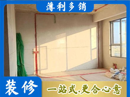 黔东南台江县水电改造