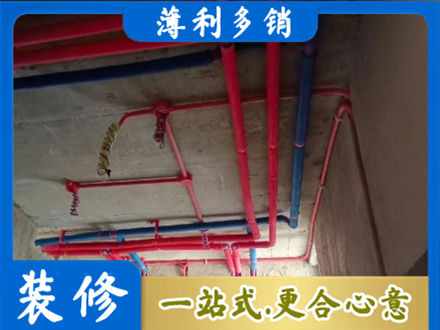 黔东南台江县水电安装改造9.jpg