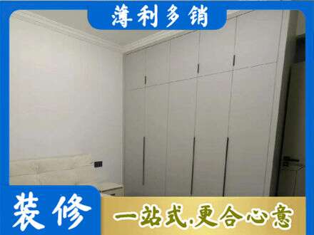 黔东南台江县定制衣柜鞋柜餐边柜1.jpg