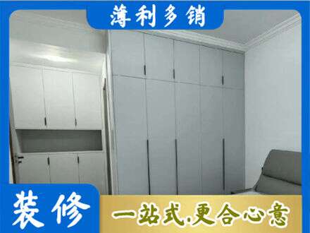 黔东南台江县定制衣柜鞋柜餐边柜2.jpg