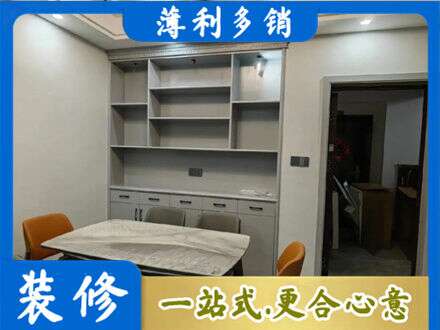 黔东南台江县餐边柜定制