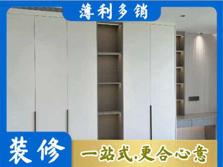 黔东南台江县定制衣柜鞋柜餐边柜8.jpg