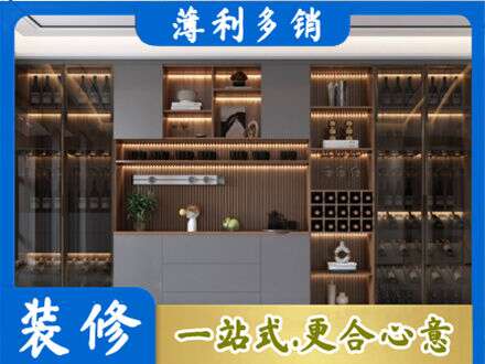黔东南台江县定制衣柜鞋柜餐边柜9.jpg