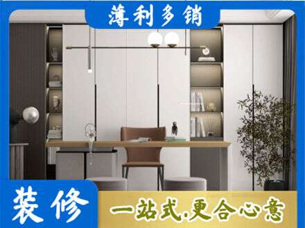 黔东南台江县定制衣柜鞋柜餐边柜11.jpg