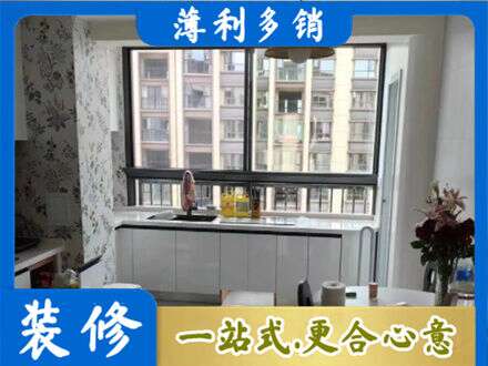 黔东南台江县橱柜定制