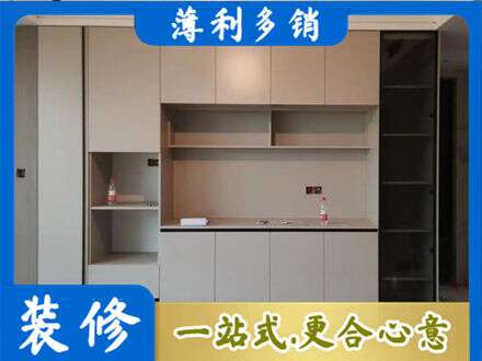 黔东南台江县定制衣柜鞋柜餐边柜22.jpg