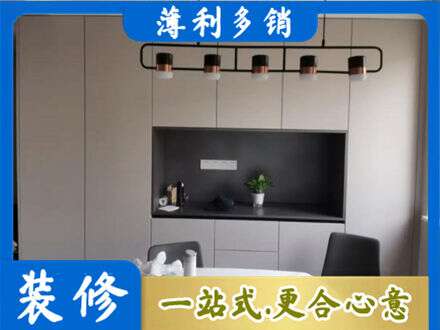 黔东南台江县定制衣柜鞋柜餐边柜25.jpg