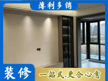 黔东南台江县定制衣柜鞋柜餐边柜26.jpg