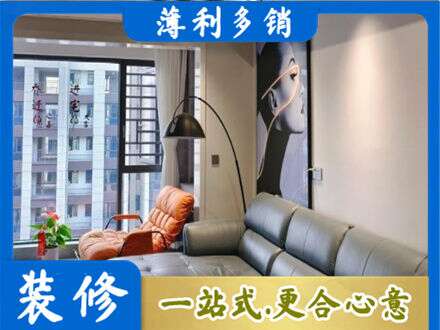 黔东南台江县墙面通刷艺术漆乳胶漆6.jpg
