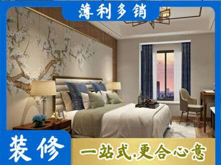 黔东南台江县墙面通刷艺术漆乳胶漆9.jpg