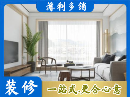 黔东南台江县阳台装修案例