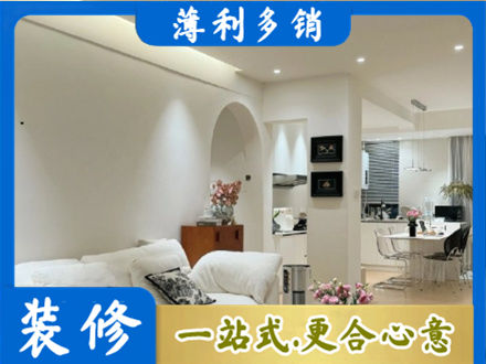 黔东南台江县本地全屋家具定制