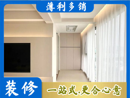 黔东南台江县本地阳台家电安装